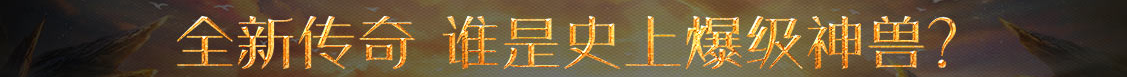 仙居县娱乐网